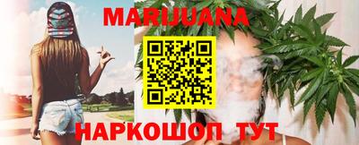 молекула духа Коммунар