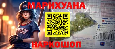 COCAINE Конаково