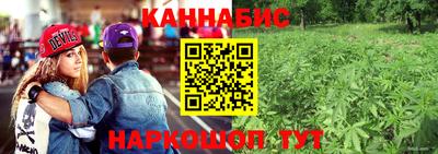COCAINE Конаково
