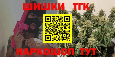 COCAINE Конаково