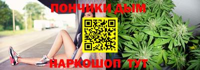 кокаин Комсомольск-на-Амуре