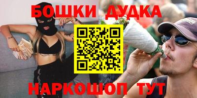 COCAINE Конаково