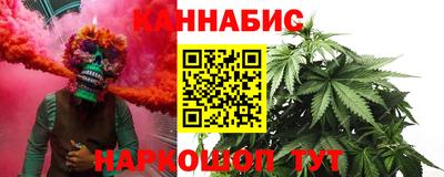 COCAINE Конаково