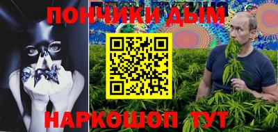COCAINE Конаково