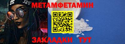 кокаин Комсомольск-на-Амуре
