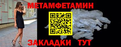 кокаин Комсомольск-на-Амуре